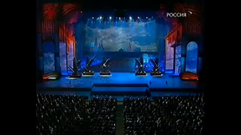 За того