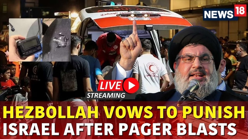 Israel Vs Hezbollah War, Hezbollah Promises To Punish Israel After Pager Blast Live, Lebanon