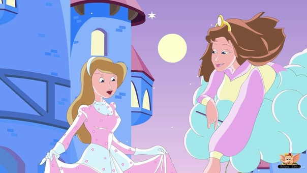 Cinderella in French A Fairy