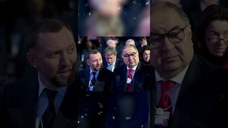 Олигархам помогут