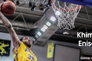 БК «Химки» - «Енисей» обзор от khimkibasketTV
