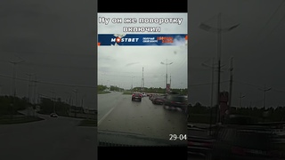 Неадекватный дед придумал правила #дуракинадороге #shorts