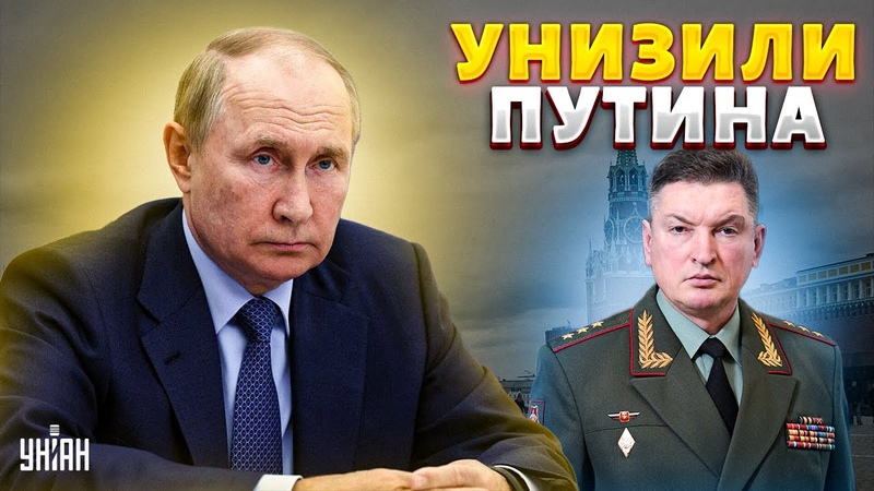 ЧП на Красной площади Громкий скандал на параде. Полковник