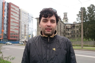 Топотоним: Второй Луч