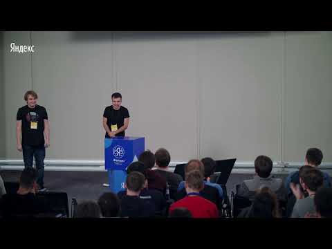 встреча для hardware разработчиков, запись