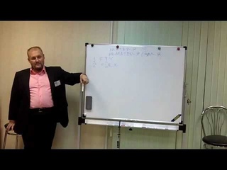 miniMBA. HR - как платить сотрудникам