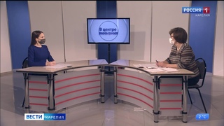 Анонс программы «В центре внимания».