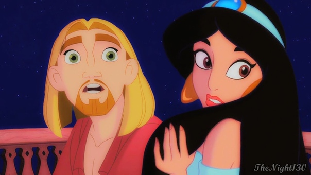 Be Somebody Jasmine x
