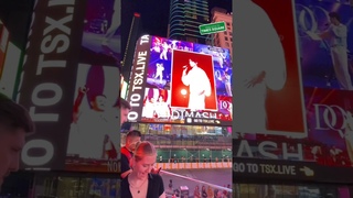 Dimash & Burak Yeter on Times Square billboard, New York