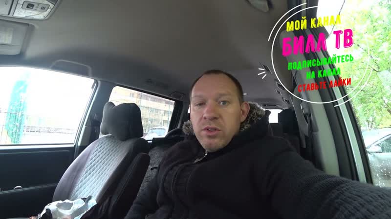Toyota Voxy, ПОДОГРЕВ
