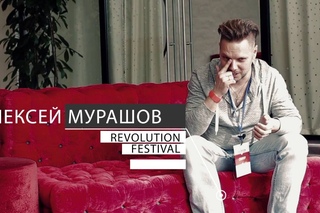 Colisium 2016. Цитаты: Алексей Мурашов