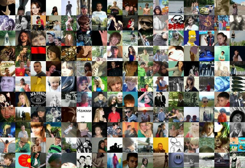 №120, Тошик Хардкоров, 30 лет №120, Тошик Хардкоров, 30 лет