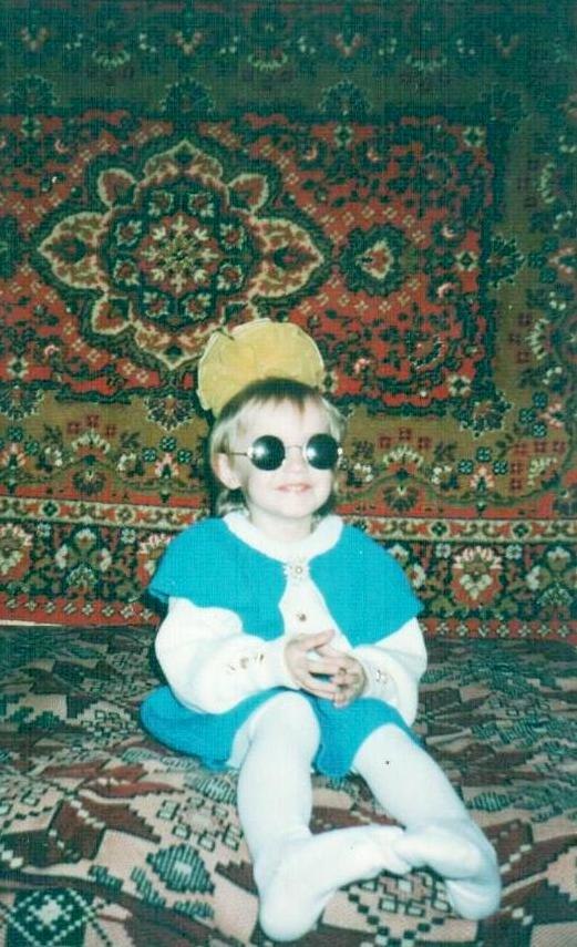 Арина Супранович | 