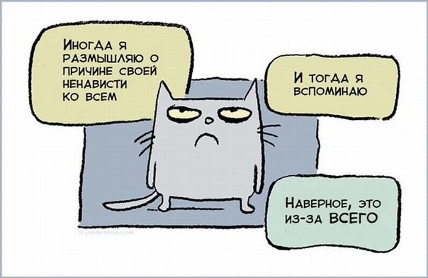 №12, Катя, Москва №12, Катя, Москва