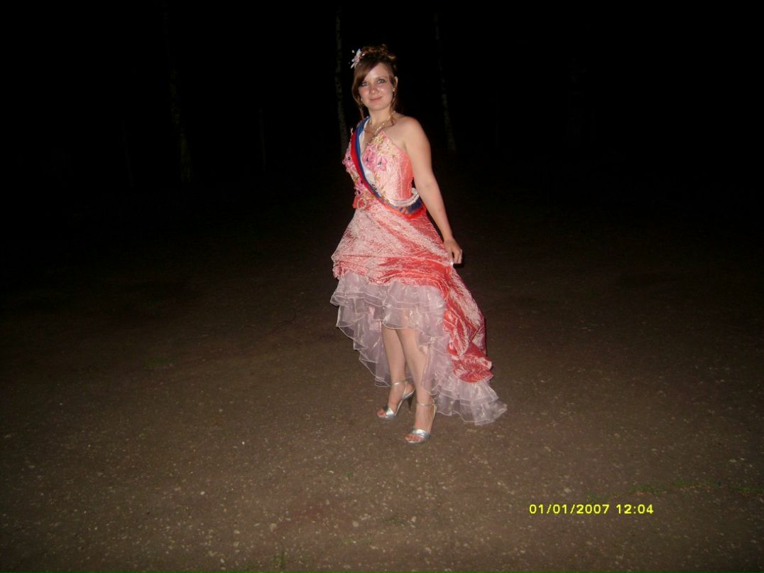 Алина Нечуткина [AlinK] | 