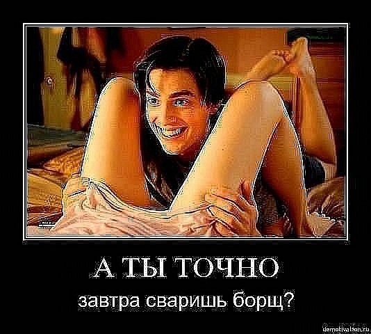 №42, Юрий Трегубенко, Львов №42, Юрий Трегубенко, Львов