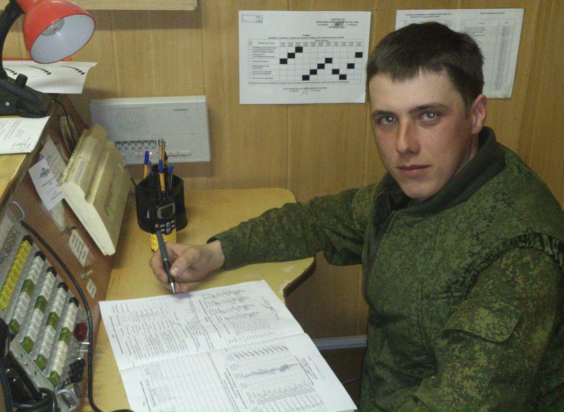 Леонид Курильский Александрович | Южно-Сахалинск