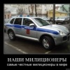 Аватар: Anqrei Klyshenkof