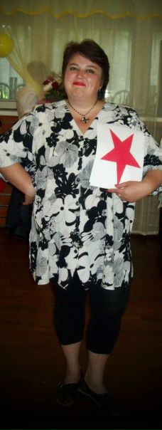 №64, Елена Николаенко, 17.1.1974, Екатеринбург №64, Елена Николаенко, 17.1.1974, Екатеринбург