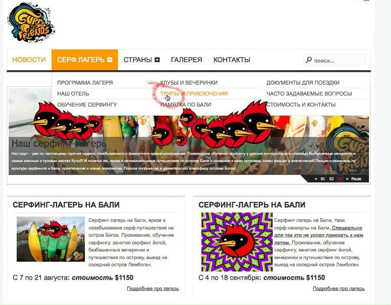 №79, Даниилыч Ковтун, Москва №79, Даниилыч Ковтун, Москва