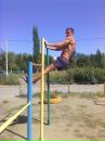Фотография Дима Новиков