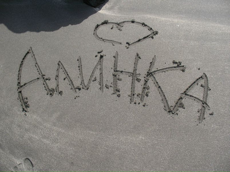 №49, Алина Резниченко, 39 лет, Симферополь №49, Алина Резниченко, 39 лет, Симферополь