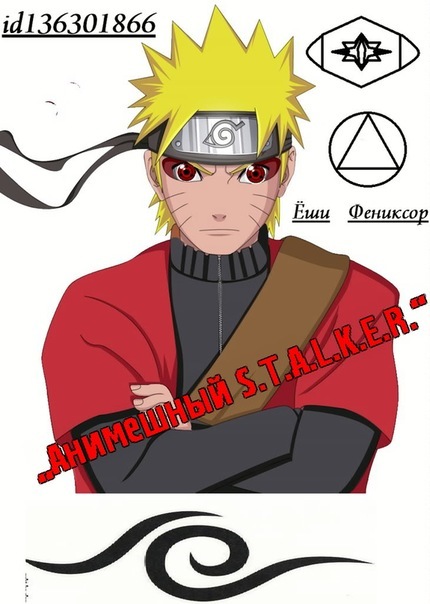 №6, Артём Кобелев №6, Артём Кобелев