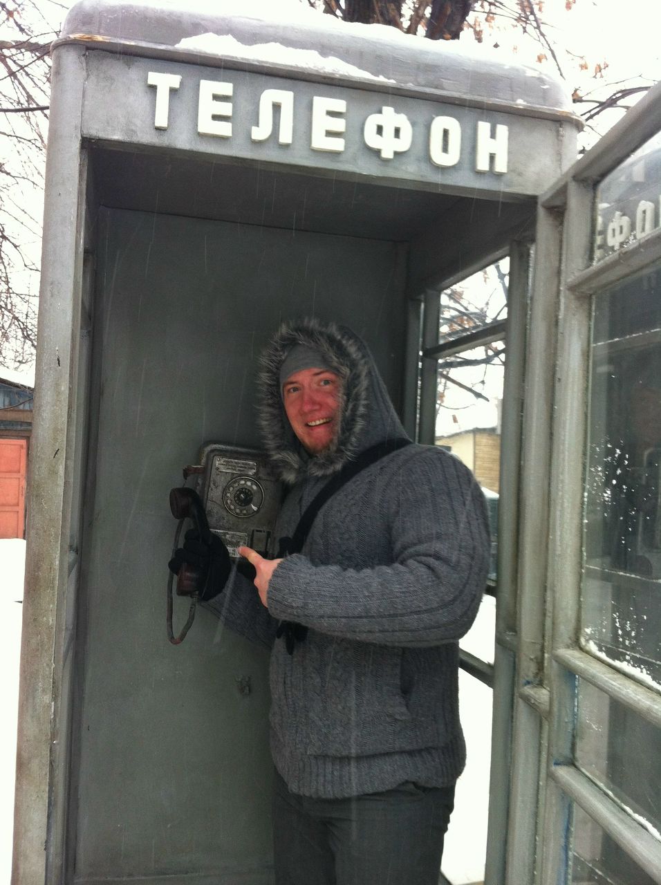 Евгений Мамцев | 