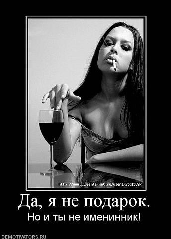 №68, Оля Машанова, Казань №68, Оля Машанова, Казань