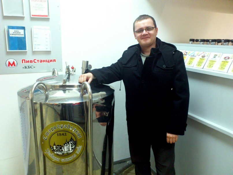 Александр Егоров | 