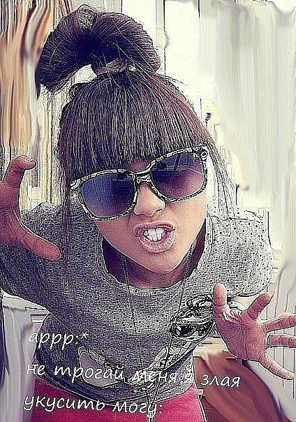 №159, Alina Easy, 27 лет, Санкт-Петербург №159, Alina Easy, 27 лет, Санкт-Петербург