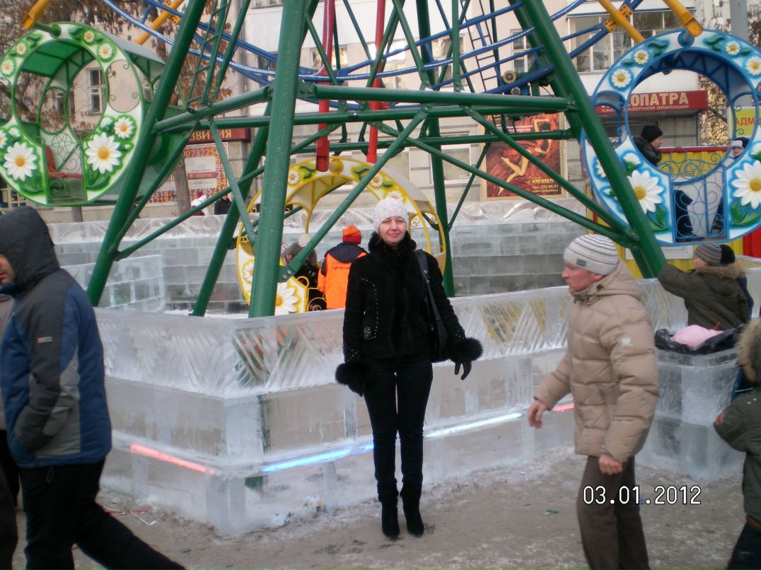 Наталья Безлепкина | 