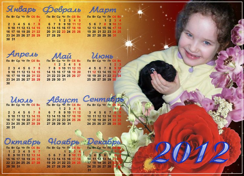 Алексей Кудрявцев | Кострома