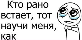Фотография Кристина Епифанова