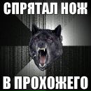 Фотография Александр Поселёнов