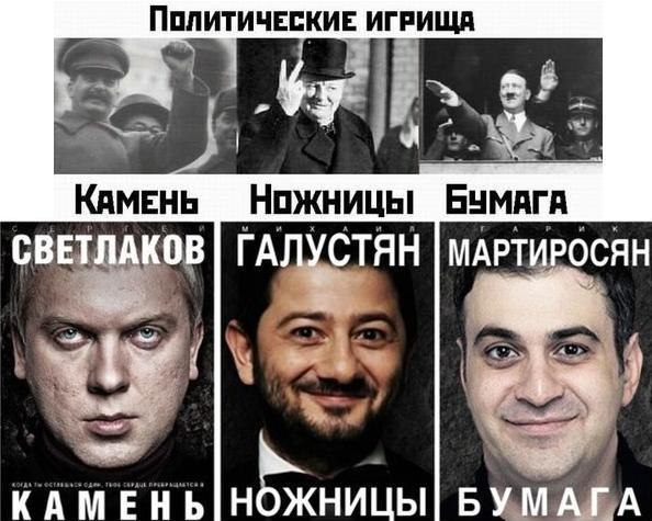 Тёма Сисек ⎛⎛ | Уфа