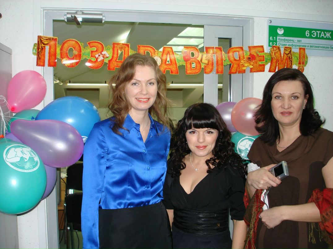 Оля Гагарина | Пермь