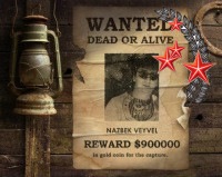 №5, Veyvel N, Boca Raton №5, Veyvel N, Boca Raton