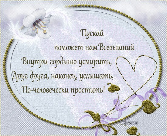 №110, Светлана Омрада, 47 лет, Челябинск №110, Светлана Омрада, 47 лет, Челябинск