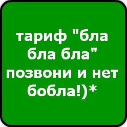 Максим Макурин | Донецк