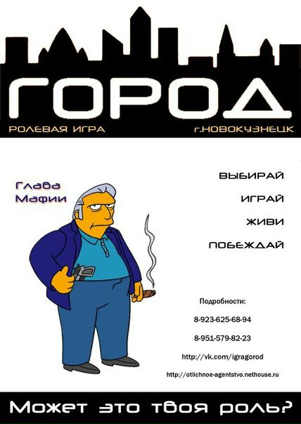 №18, Анастасия Селеменева, Анапа №18, Анастасия Селеменева, Анапа