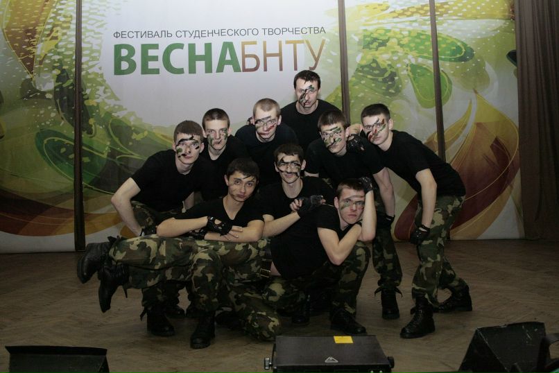 Даниил Боуш @KROB@T | Гродно