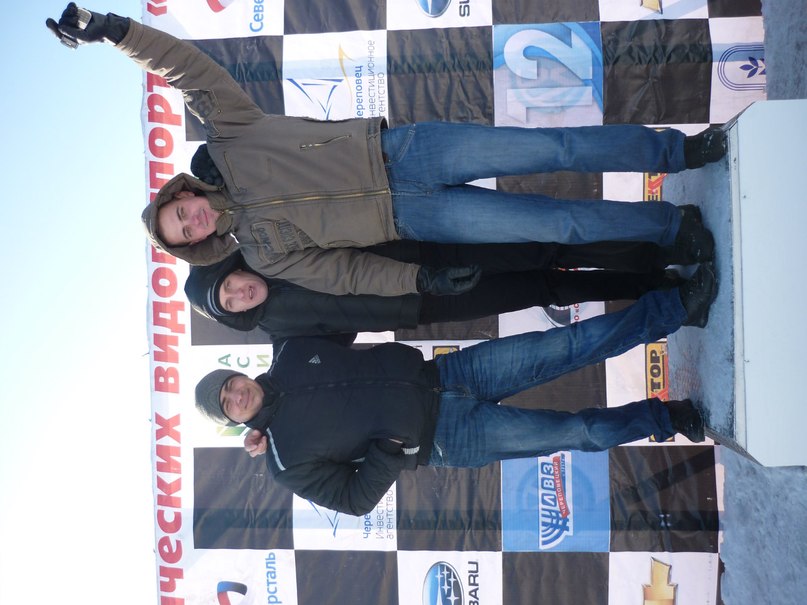 Михаил Пивков | Череповец