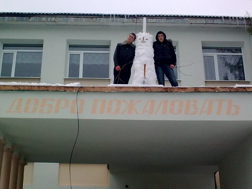 Олег Мединский Vincheste® | Симферополь