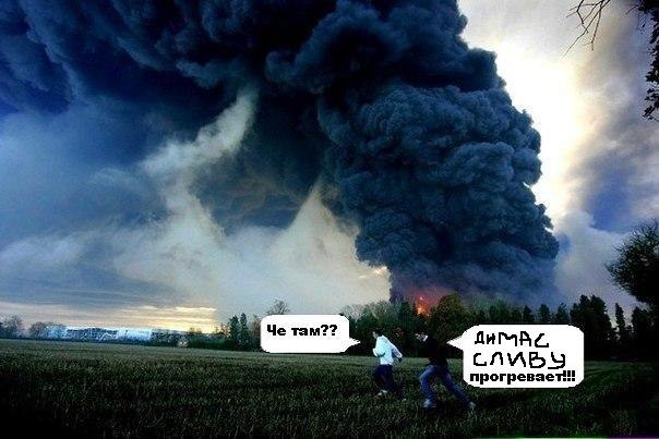 №31, Дмитрий Мороз, 42 года, Ачинск, Россия №31, Дмитрий Мороз, 42 года, Ачинск, Россия