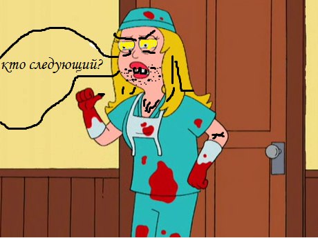 Maks Рогов | Богородицк