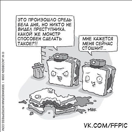 Роман Фокин | Киров