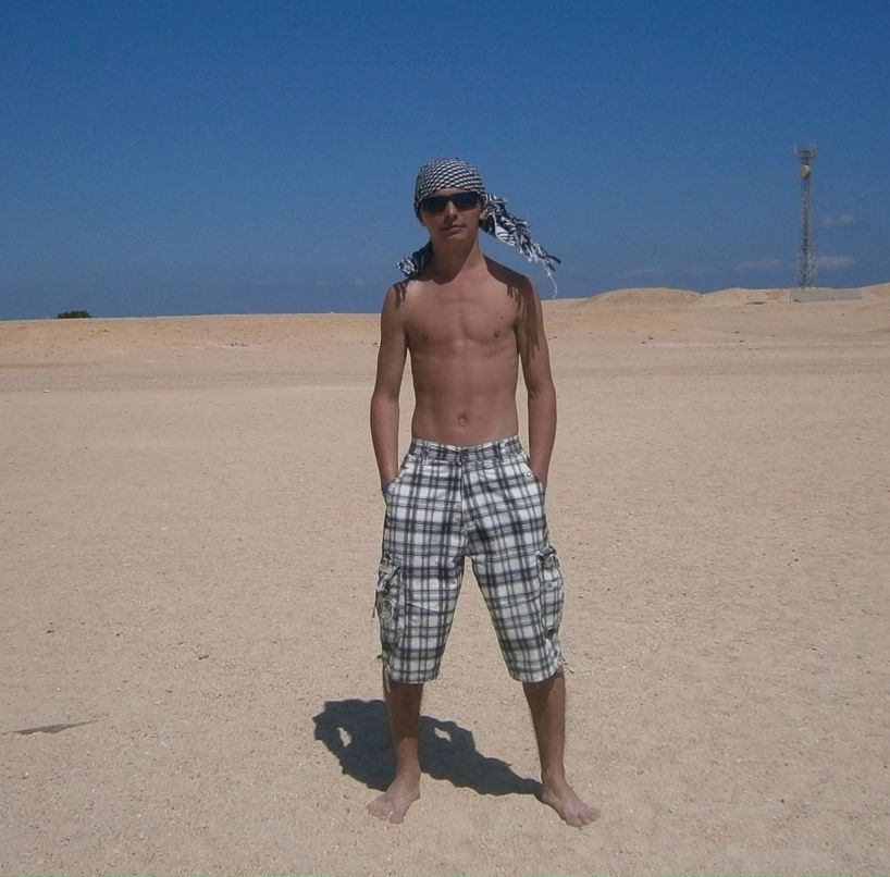 Александр Еременко Вот и всё. | Киев