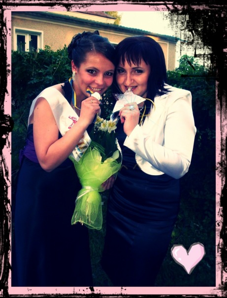 №126, Алина, 32 года, Луцк №126, Алина, 32 года, Луцк