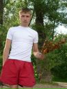 №4 Антон Дубровин : профиль, фото, статус - ВКонтакте №4 Антон Дубровин : профиль, фото, статус - ВКонтакте